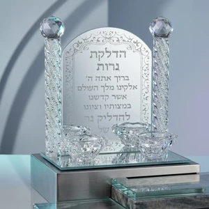 פמוטי קריסטל שקופים עם עיטור “הדלקת נרות” | 18 ס״מ