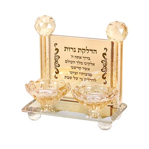פמוטי קריסטל בגוון זהב | 7 ס״מ
