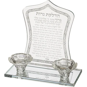 פמוטי קריסטל שקופים עם הדלקת נרות | 18.5 ס״מ