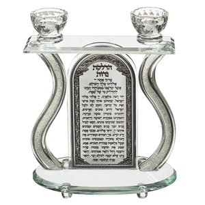 פמוטי קריסטל בצבע כסף עם פלקטה ואבנים | 26 ס״מ