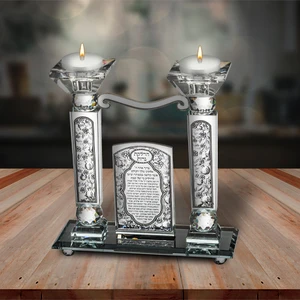 פמוטי קריסטל עם פלקטה לנוסח הדלקת נרות בעיטורים | 21 ס״מ