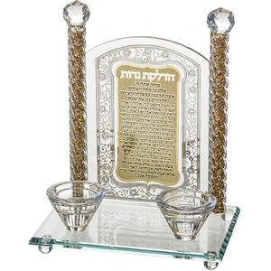 פמוטי קריסטל עם פלקטה ׳רימונים׳ טבעי | 26 ס״מ