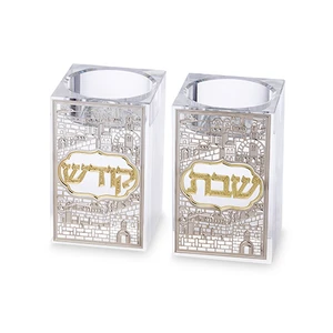 פמוטי קריסטל עם פלקטה ירושלים בגוון זהב | 8 ס״מ