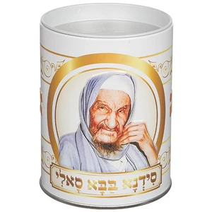 קופת צדקה פח צבעונית עם דמות בבא סאלי | 10 ס״מ