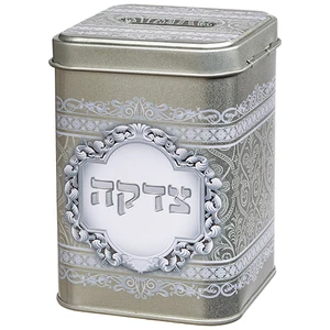 קופת צדקה אקריליק בצבע כסף עם עיטורים | 10 ס״מ