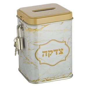 קופת צדקה מפח מרובעת בהדפס שיש זהב | 10 ס״מ