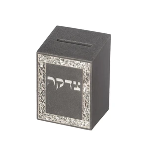 קופת צדקה מפולימר בגוון אפור | 11 ס״מ