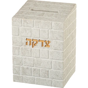 קופת צדקה פולימר לבן בעיטור כותל | 13 ס״מ