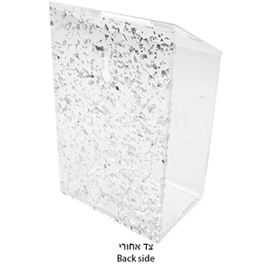 קופת צדקה אקריליק כסופה עם נצנצים והדפסה | 16 ס״מ