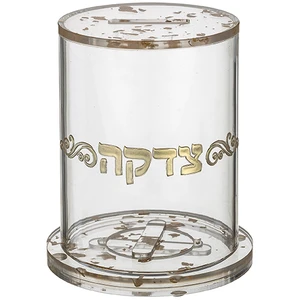 קופת צדקה אקריליק זהב עם נצנצים | 11 ס״מ