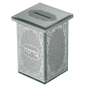 קופת צדקה מזכוכית עם מראה ונצנצים בגוון כסף | 13 ס״מ