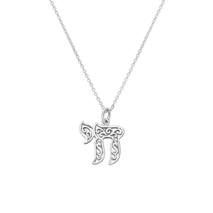 שרשרת מסמך כסף טהור 925 עם תליון חי