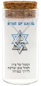 שרשרת כסף 925 עם תליון מגן דוד