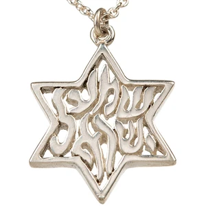 שרשרת כסף טהור 925 בגוון כסף