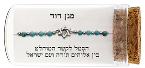 צמיד כסף 925 עם תליון מגן דוד