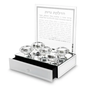 פמוט זכוכית שקופה עם מגירת הדלקה חמישייה | 25.5 ס״מ