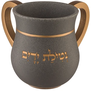 נטלה מפולימר בצבע אפור עם ידיות רחבות | 13 ס״מ