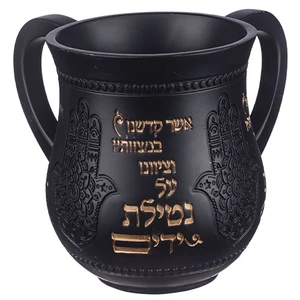 נטלה מפולימר שחור עם שתי ידיות | 14 ס״מ