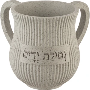 נטלה מפולימר בגוון בז׳ עם ידיות מעוגלות | 14 ס״מ