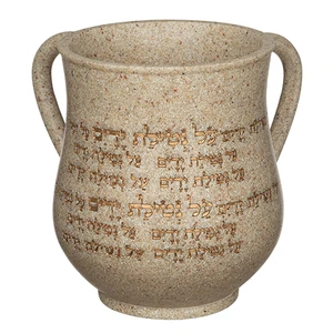 נטלה פולימר בגוון אבן חום עם כיתוב ״על נט״ | 14 ס״מ