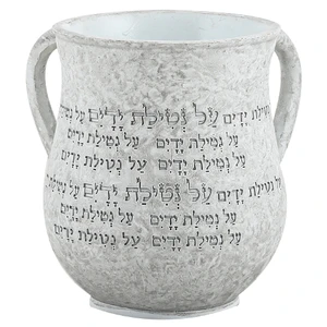 נטלה מפולימר בגוון אפור | 14 ס״מ