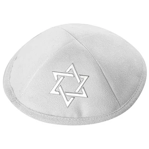 כיפה דמוי־עור לבנה עם עיטור מגן דוד כסף | 19 ס״מ
