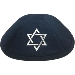 כיפה דמוי עור כחול כהה עם עיטור מגן דוד כסוף | 19 ס״מ