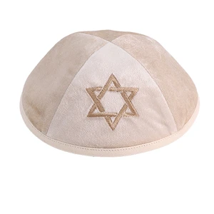 כיפה מקטיפה בצבע קרם עם ריקמת מגן דוד | 19 ס״מ