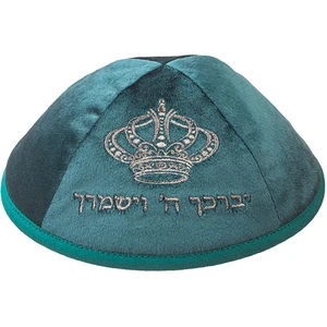 כיפת קטיפה ירוקה עם ריקמת יברכך | 19 ס״מ