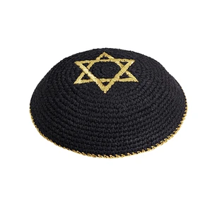 כיפה סרוגה שחורה עם רקמת מגן דוד בזהב | 16 ס״מ
