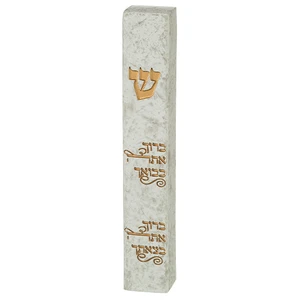 מזוזת פולימר בגוון טבעי עם כיתוב ברוך אתה | 12