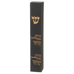 מזוזת פולימר בגוון טבעי עם כיתוב ״ברוך אתה״ | 12