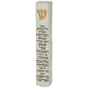 מזוזת פולימר שחורה בגימור בטון עם ברכת הבית | 12