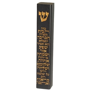 מזוזת פולימר בגוון טבעי עם כיתוב ברכת הבית | 15
