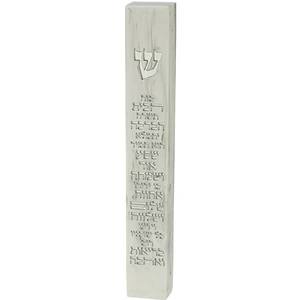 מזוזת פולימר בגוון טבעי עם אות שין ועיטור שיש | 55.6 ס״מ