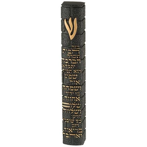 מזוזת פולימר שחורה בעיטור כותל וברכת הבית | 15