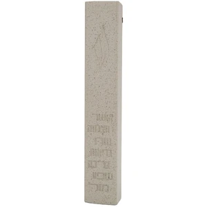 מזוזת פולימר שקועה עם 7 ברכות בגוון בז׳ | 20