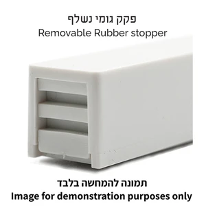 מזוזת פלסטיק לבנה עם אות ש׳ וכפס כסף | 12