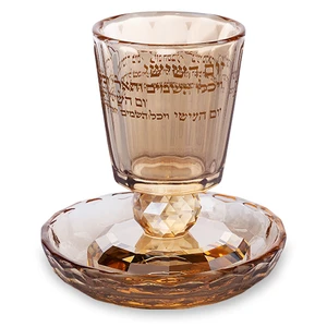 גביע קידוש מקריסטל שקוף עם רגל גבוהה | 8 ס״מ