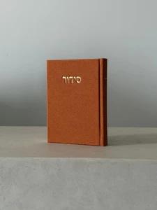 סידור מבד טוויד – קאמל