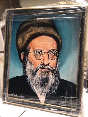 בעל הסולם