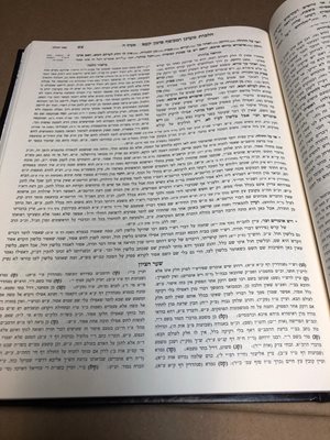 הוראה ברורה על שולחן ערוך ריבית