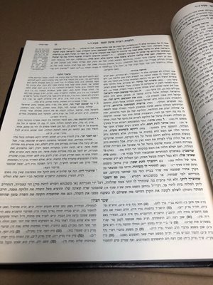הוראה ברורה ריבית מכון איש מצליח