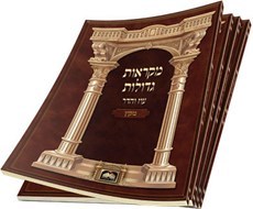 76553461-9be0-40a5-9f43-d7a98bc58d9d_big