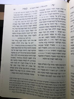 עת לעשות הלל מקאלאמיא