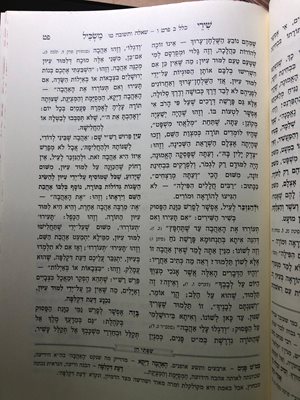 שירי משכיל מוסר והדרכה