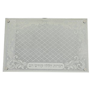 מגש זכוכית לחנוכיה עם מראה ונצנצים 35X23 ס"מ