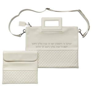 תיק מפואר לטלית דמוי עור לבן אותיות בולטות "ויברכך" כסף 31*38 ס"מ