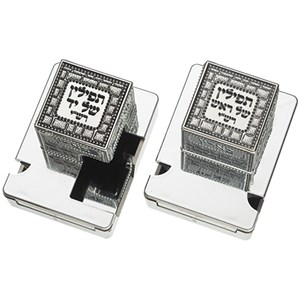 זוג בתי תפילין "מופת" פלסטיק כסוף עם פלקטה - מידה 34