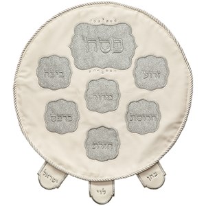כיסוי פסח מהודר דמוי עור עם נצנצים כסף 46 ס"מ